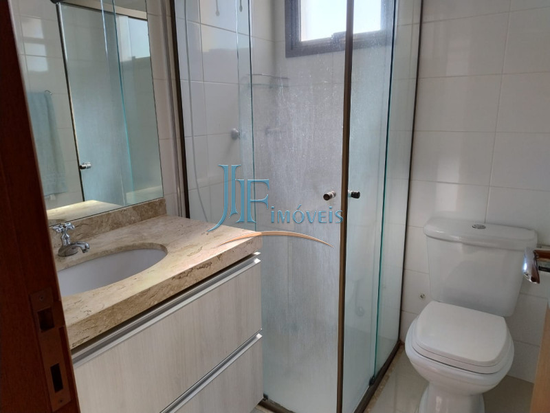 JF Imóveis | Imobiliária em Ribeirão Preto | Apartamento - Jardim Botânico - Ribeirão Preto